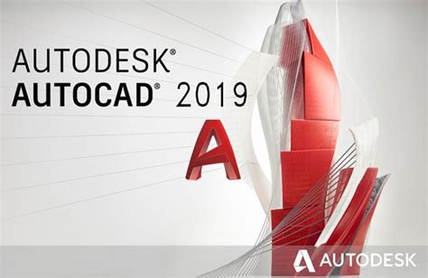 AutoCAD 2019 .